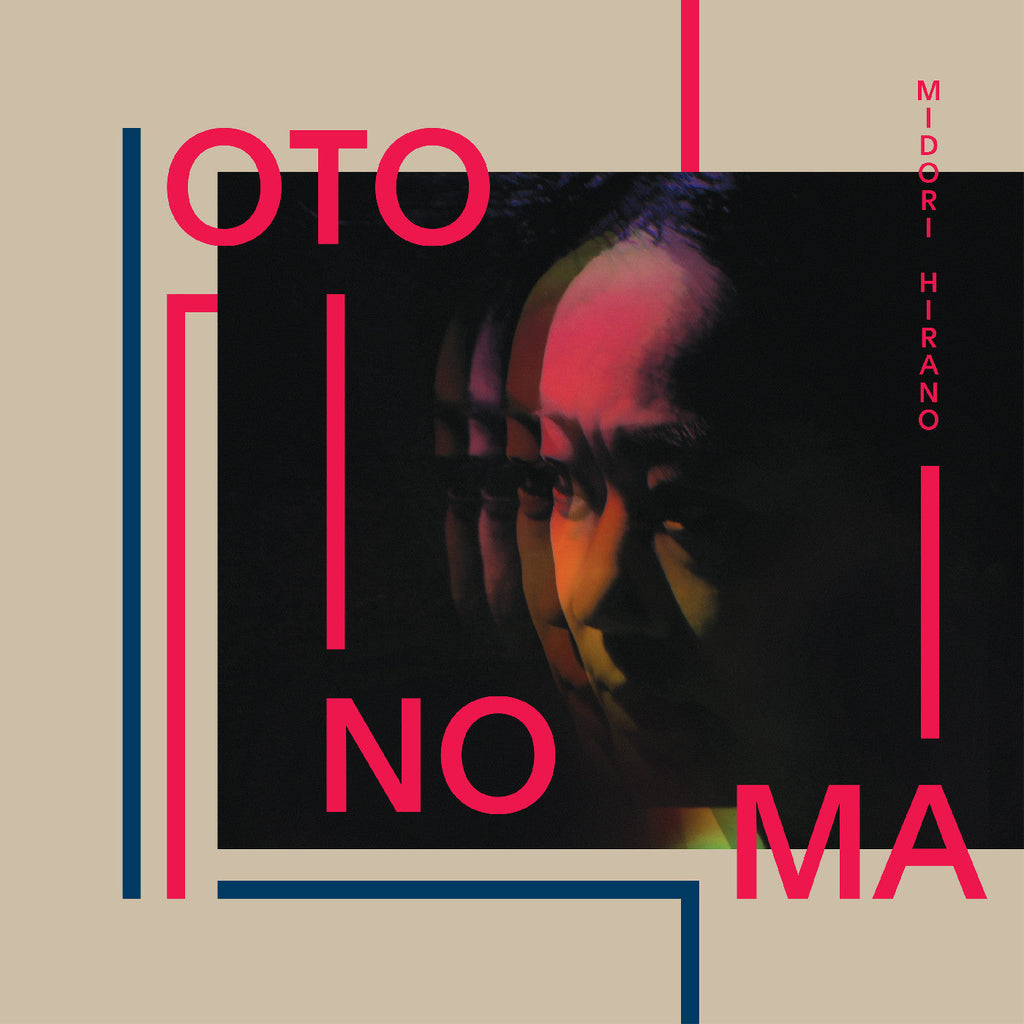 Midori Hirano - Otonoma (Opaque Pink Vinyl) ((Vinyl))