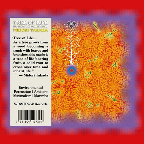 MIDORI TAKADA - Tree of Life ((CD))