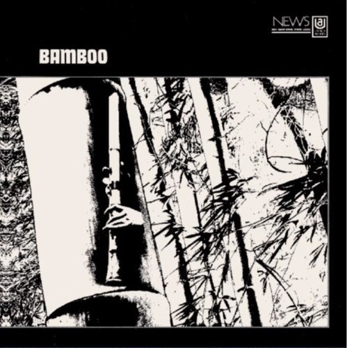 Minoru Muraoka - Bamboo ((CD))