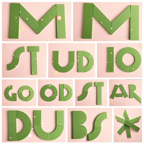 MM STUDIO - Good Star Dubs ((Vinyl))