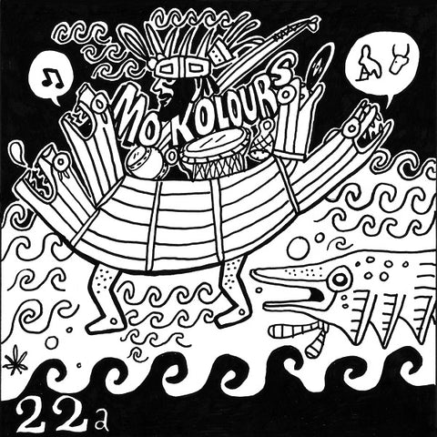 Mo Kolours - Meroe EP ((Dance & Electronic))