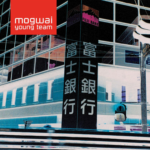 MOGWAI - Mogwai Young Team (Remastered) ((CD))