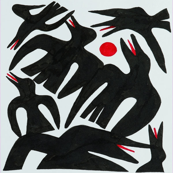 MOHAMA SAZ - Maquina De Guerra ((Vinyl))