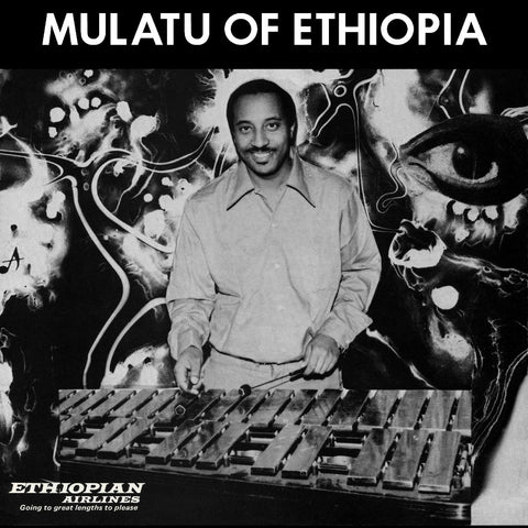 Mulatu Astatke - Mulatu Of Ethiopia (WHITE VINYL) ((Vinyl))