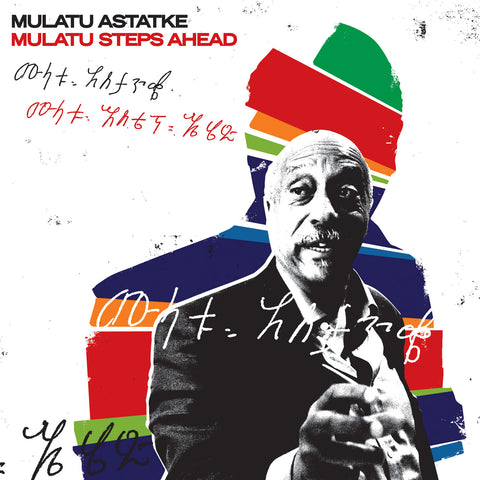 Mulatu Astatke - Mulatu Steps Ahead ((Vinyl))