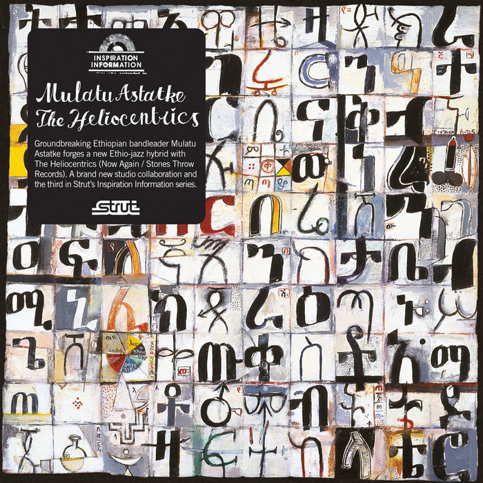 Mulatu & The Heliocentrics Astatke - Inspiration Information ((CD))