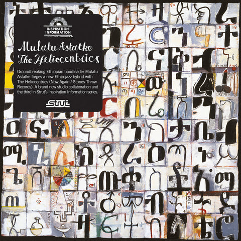 Mulatu & The Heliocentrics Astatke - Inspiration Information ((Vinyl))