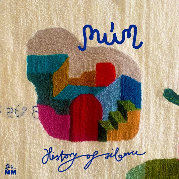 MUM - History Of Silence [Lp] ((Vinyl))