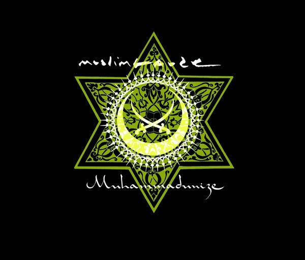 MUSLIMGAUZE - Muhammadunize ((Vinyl))