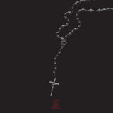 My Chemical Romance - Three Cheers For Sweet Revenge (Deluxe Edition) (2Lp) (Red/Black Marble Vinyl) ((Vinyl))