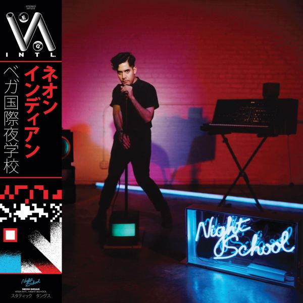 Neon Indian - Vega Intl. Night School (Blue Dream Splash Vinyl) ((Vinyl))