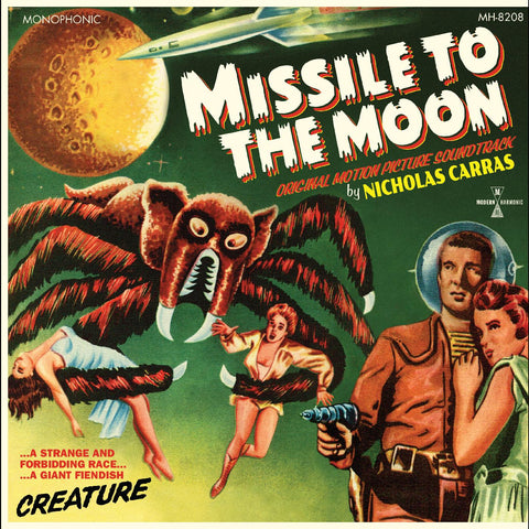 Nicholas Carras - Missile To The Moon Original Motion Picture Soundtrack (RED VINYL) ((Vinyl))