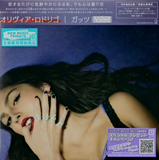 Olivia Rodrigo - Guts (Limited Edition, 7-inch Packaging (Japan) [Import] (())