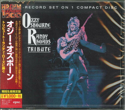 Ozzy Osbourne - Tribute (Limited Edition, Reissue, Japan) [Import] ((CD))