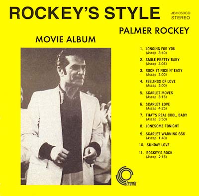 PALMER ROCKEY - Rockey's Style Movie Album ((CD))