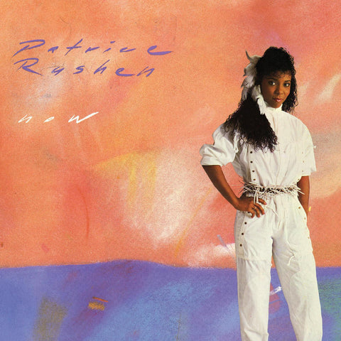 Patrice Rushen - Now ((Vinyl))