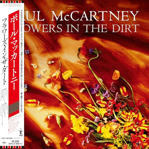 Paul McCartney - Flowers In The Dirt [Shm-Cd] ((CD))