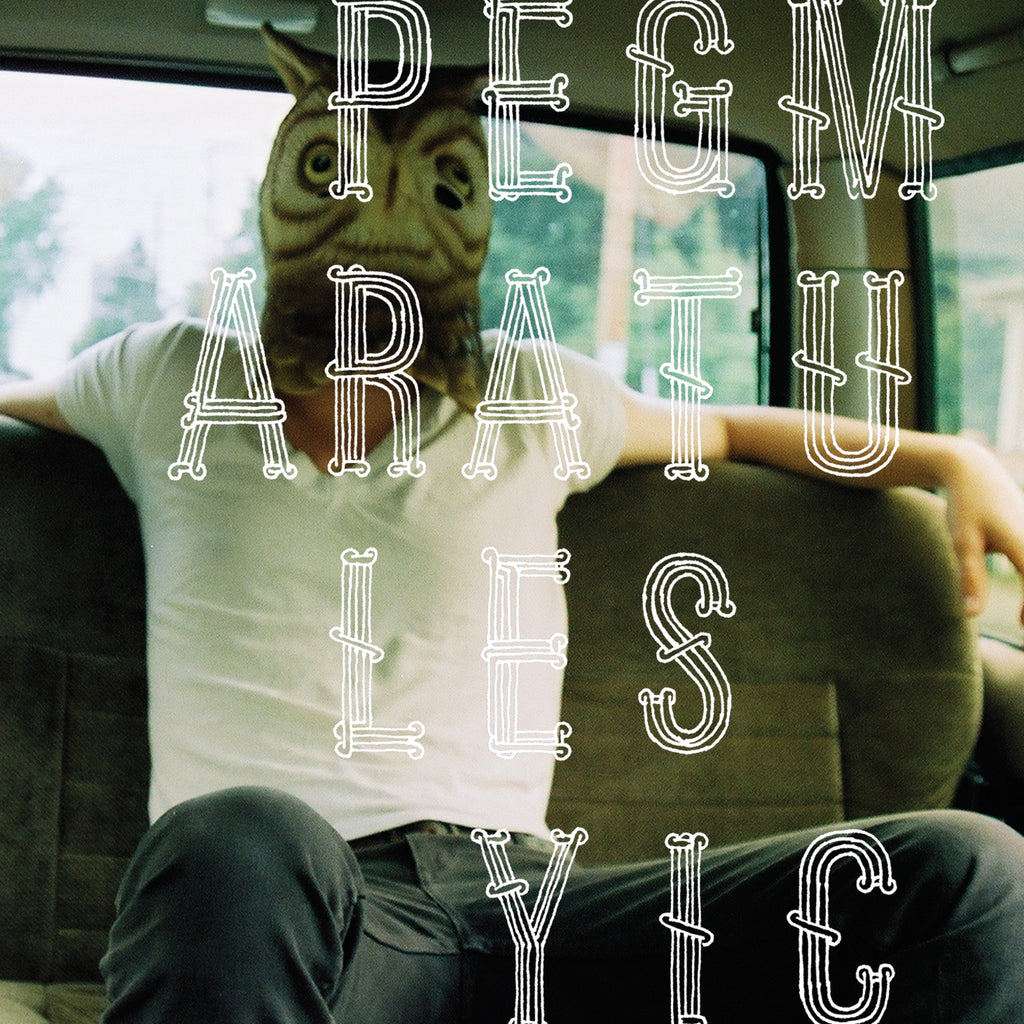 Pearly Gate Music - Pearly Gate Music LP ((Vinyl))