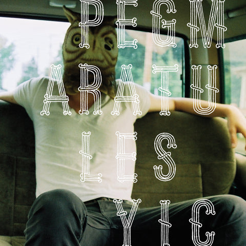 Pearly Gate Music - Pearly Gate Music LP ((Vinyl))