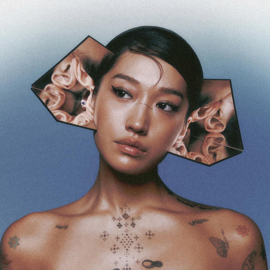 Peggy Gou - I Hear You (Indie Exclusive Blue Vinyl) ((Vinyl))