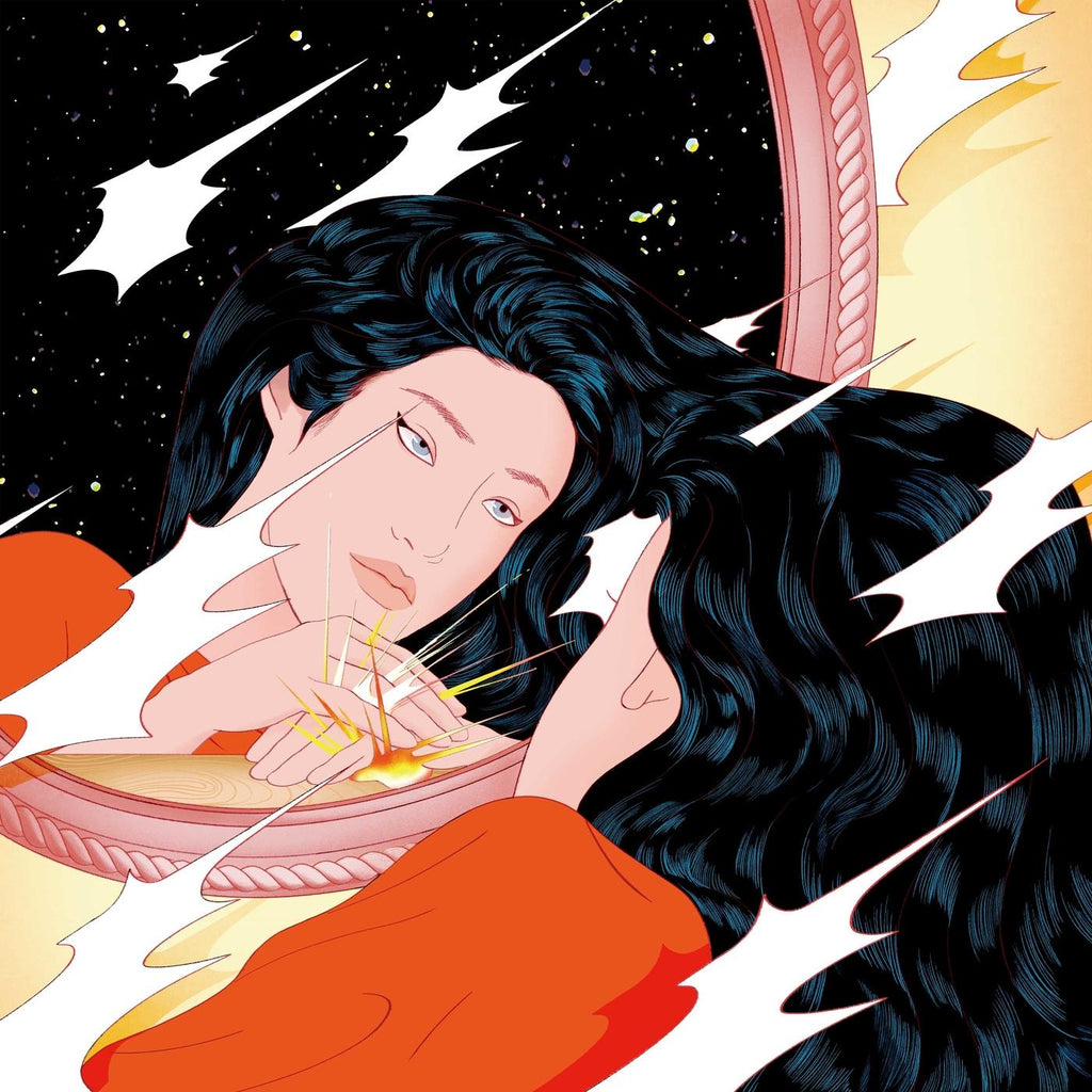 Peggy Gou - Once ((Vinyl))