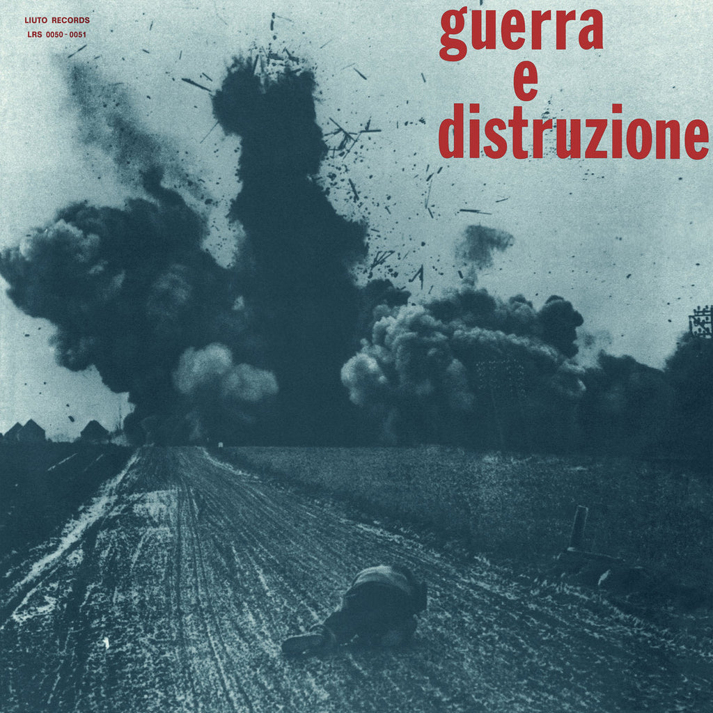 Piero Umiliani - Guerra E Distruzione ((Vinyl))