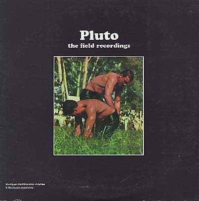 PLUTO (UK) - The Field Recordings ((Vinyl))