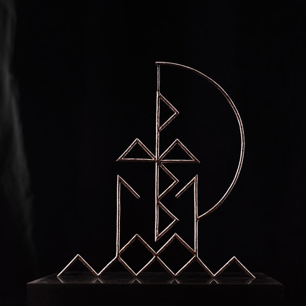 PULLED BY MAGNETS - Rose Golden Doorways ((CD))