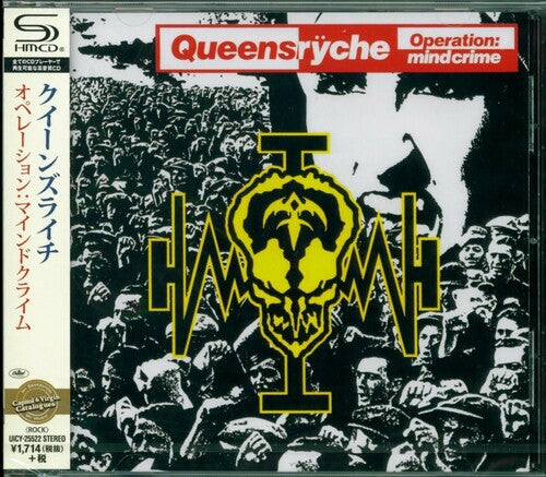 Queensryche - Operation: Mindcrime (Bonus Tracks, Super-High Material CD, Japan) [Import) ((CD))