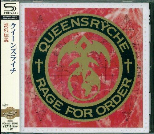 Queensryche - Rage for Order (SHM-CD) (Super-High Material CD, Japan) [Import) ((CD))