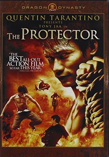 Quentin Tarantino - The Protector (DVD) ((DVD))