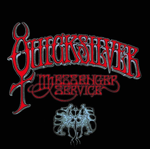 Quicksilver Messenger Service - Quicksilver Messenger Service ((Vinyl))