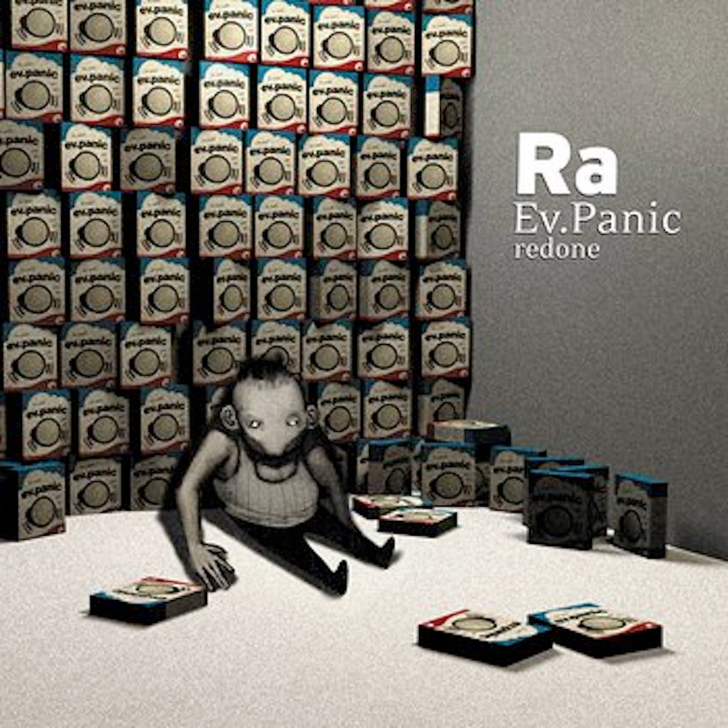 RA - EV. Panic - 12" ((Vinyl))