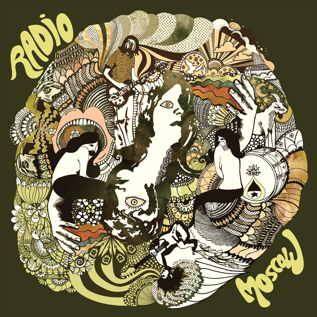 Radio Moscow - Radio Moscow (CLEAR BLUE VINYL) ((Vinyl))