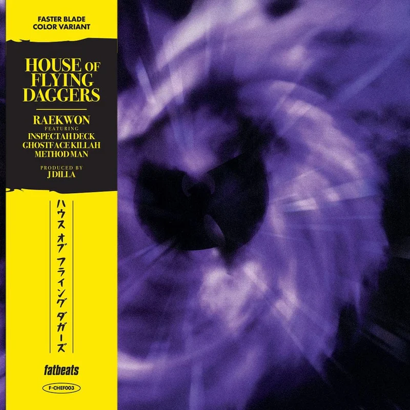 Raekwon - House Of Flying Daggers ("Faster Blade" Colored Vinyl) (7" Single) ((Vinyl))