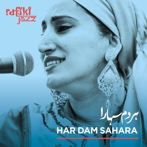 Rafiki Jazz - Har Dam Sahara ((World Music))