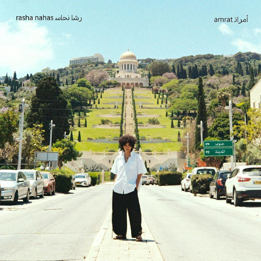 Rasha Nahas - Amrat ((CD))