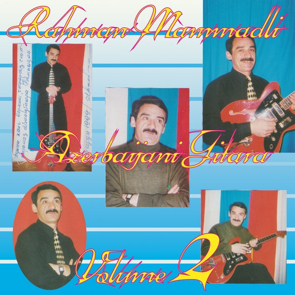 REHMAN MEMMEDLI - Azerbaijani Gitara Vol. 2 ((Vinyl))