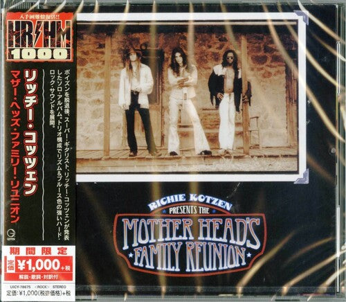 Richie Kotzen - Mother Head's Family Reunion Invite (Limited Edition, Reissue, Japan) [Import] ((CD))