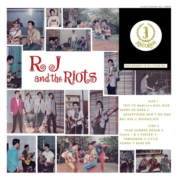 RJ & THE RIOTS - RJ & The Riots ((Vinyl))