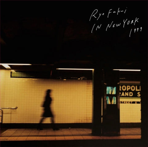 RYO FUKUI - Ryo Fukui in New York ((CD))