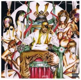 RZA as Bobby Digital - Digi Snacks (RSD11.25.22) ((Vinyl))