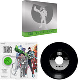 RZA - Super7 - Bobby Digital ReAction W03 - Bobby Digital (Metallic Silver w/ 45 Adaptor) (Vinyl Figure, With Bonus 7") ((Action Figure))