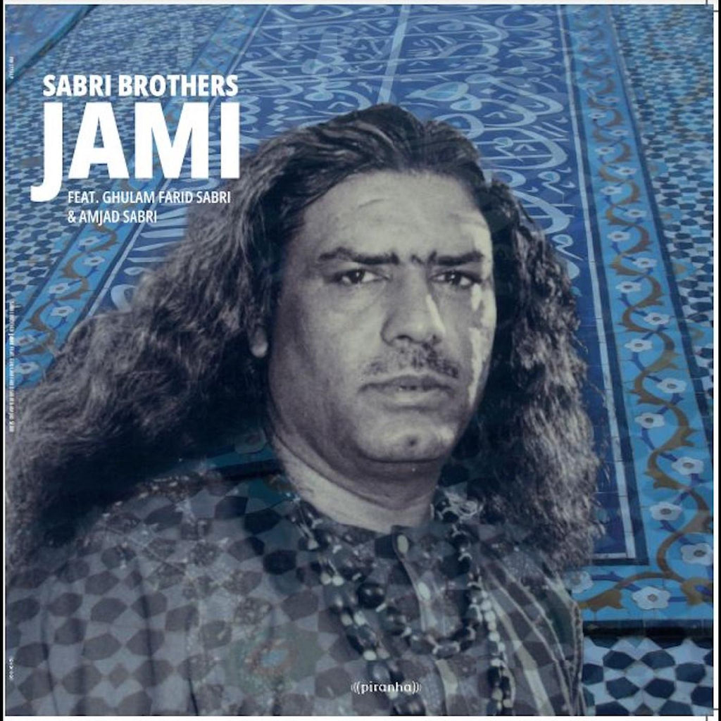 Sabri Brothers - JAMI ((Vinyl))