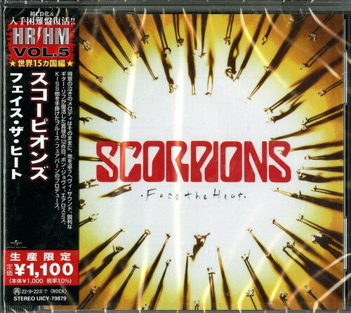 Scorpions - Face The Heat (Reissue, Japan) [Import] ((CD))