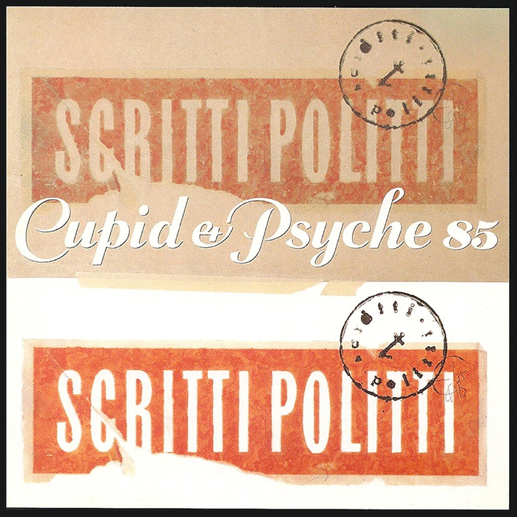 Scritti Politti - Cupid & Psyche 85 ((Vinyl))
