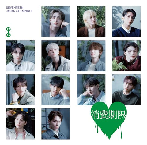 SEVENTEEN - Shohikigen [Standard Edition] (Photo Book, Photo / Photo Card) ((CD))