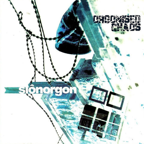 SION ORGON - Orgonised Chaos ((CD))