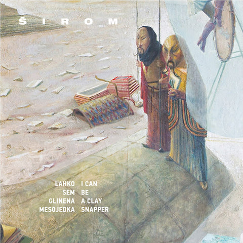 SIROM - I Can Be A Clay Snapper ((CD))
