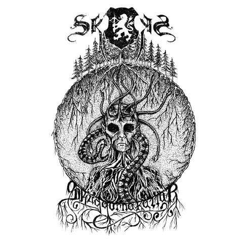 Skogen - Skuggorna Kallar ((CD))